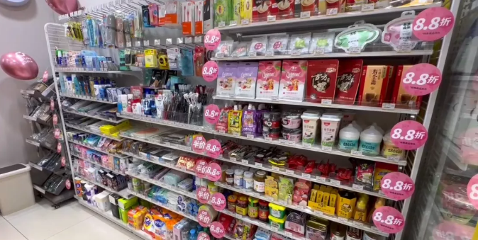 陽(yáng)光小瑪特（鞍山地區(qū)）便利店盛大開業(yè)(圖3)