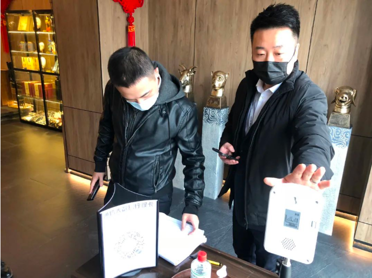 鞍勤集團紀委、溫泉集團紀委聯(lián)合開展疫情防控監(jiān)督檢查工作