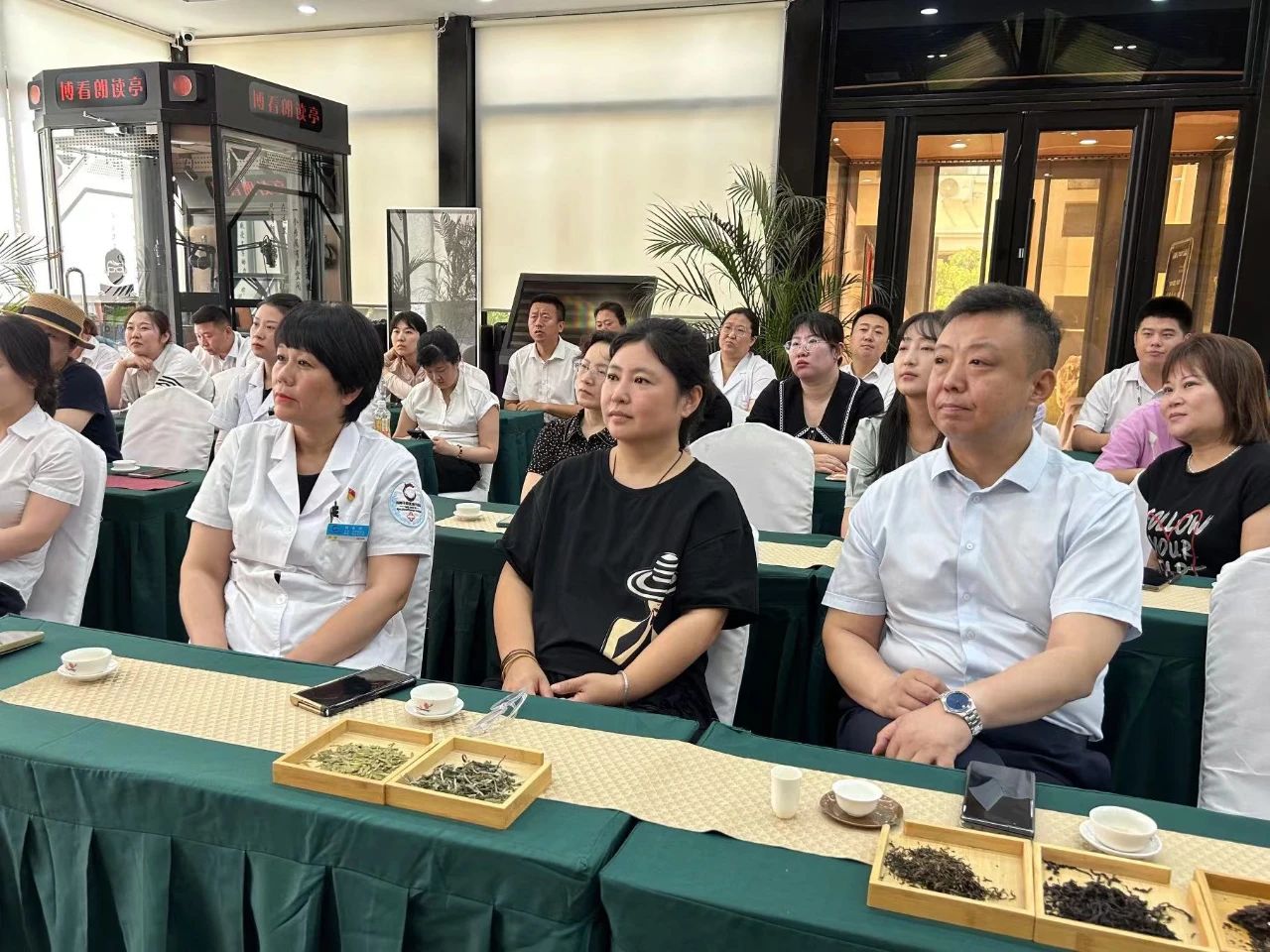 茶情雅韻 品香滌心丨鞍勤集團(tuán)、溫泉集團(tuán)、公服集團(tuán)茶藝興趣班開課
